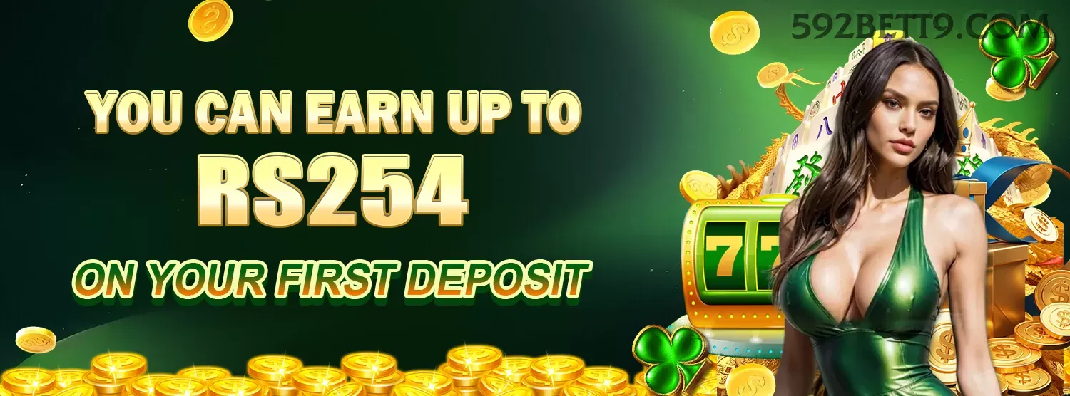 Microgaming 592bet