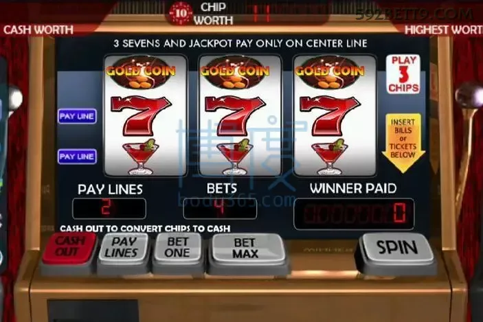 592bet Cassino Clássico
